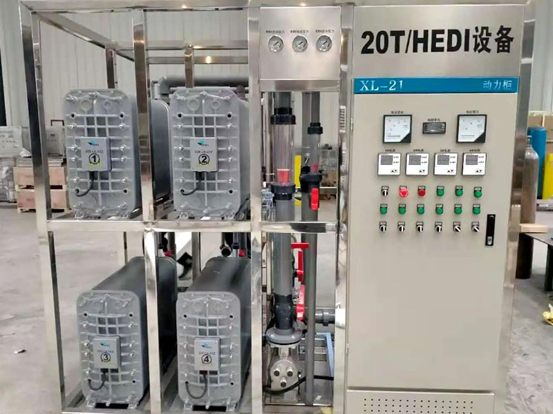 edi會燒壞嗎？EDI設備燒壞后的解決辦法！