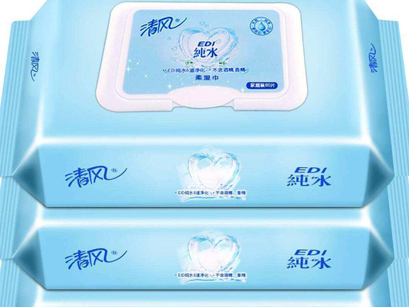edi純水濕巾安全嗎？可以放心使用！