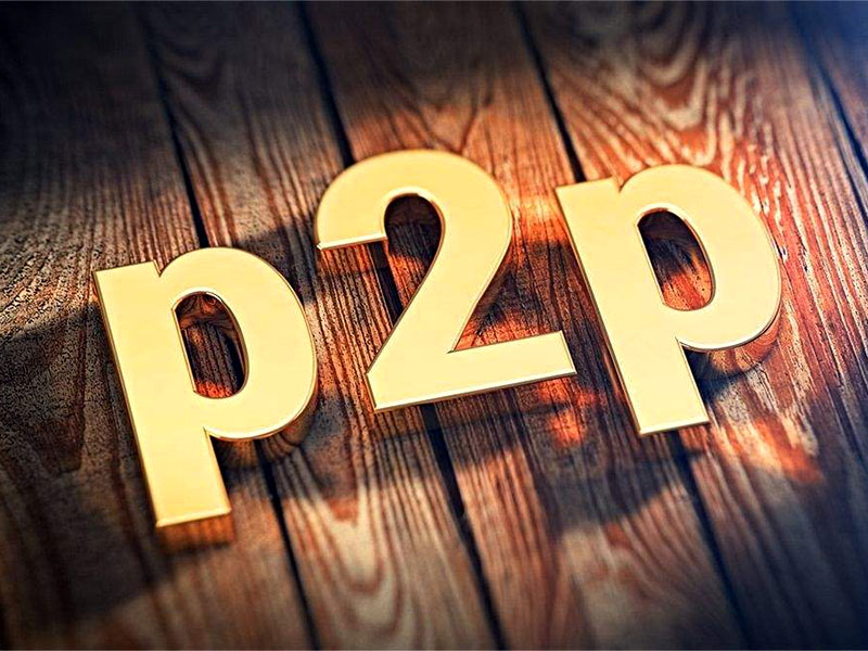 p2p要不要辦edi？證書(shū)要求！